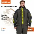 Комбинезон Remington Moto Traverse Black р. 4XL MT2800-013