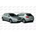 Решетка радиатора! Opel Astra J 09-11 Prasco арт. OP4162001