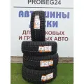 Шина Tracmax X-Privilo S500 225/55 R18 102T
