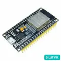 Модуль WiFi+Bluetooth NodeMCU-32S 38PIN, ESP-32 (5 штук)