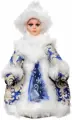 Игрушка под елку снегурочка в синей шубке, 35 см, Serpantin 201-1265