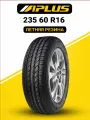 Шина Aplus A608 235/60 R16 100H