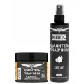 Удалитель ржавчины кппс Classic 250г + Удалитель ржавчины кппс Spray 250мл