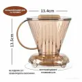 Воронка для заваривания кофе, 500 мл, 1 шт