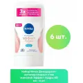 Nivea Дезодорант-антиперспирант стик женский Эффект пудры Fresh 50 мл - 6 шт
