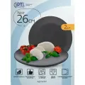 Набор тарелок Gipfel Noir 52177 26 см