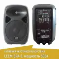 Активная акустическая система Leem SPA-8, мощность 50Вт, с поддержкой MP3, SD, USB, Bluetooth