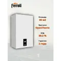 Электрический котел Ferroli Tor 9 кВт (Миникотельная)