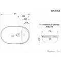Раковина Ceruttispa CR0050 накладная, белая, овальная, под смеситель 420х270х135