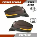 Наружное зеркало заднего вида адаптированное на ВАЗ 2105 2107 в стиле Granta FL ручная регулировка, обогрев, повторитель поворота PLAZMA, цвет Портвейн. Solina