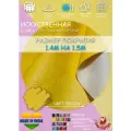 Искусственная кожа 1.4 на 1.5 цвета Yellow_желтый