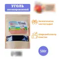Уголь активированный Абсолют 500 г