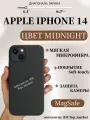Чехол Silicone Case на iPhone 14 Magsafe/ Midnight, накладка магсэйф на айфон 14 (черный)