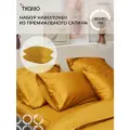 Набор наволочек 50х70 см из премиального сатина горчичного цвета Essential Tkano TK24-PC0044
