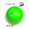 Мяч Chacott юниорский, 18,5 см Lime Green (032) FIG