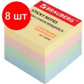 Комплект 8 шт, Блок самоклеящийся (стикеры), BRAUBERG, пастельный, 51х51 мм, 400 листов, 4 цвета, 122858