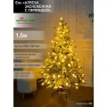 Елка искусственная новогодняя заснеженная с гирляндой 160 см, ель для помещений, Империя Ёлок