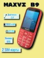 Сотовый телефон MAXVI B9 красный