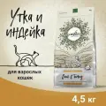 Craftia Harmona Сухой корм для взрослых кошек из утки и индейки 4,5 кг