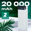 Повербанк 20000mah с быстрой зарядкой, пауэр банк, внешний аккумулятор для телефона iPhone, Samsung, power bank, белый