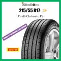 Летние шины Pirelli Cinturato P7 215/55 R17 94V резина легковая