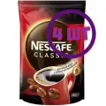 Кофе Nescafe Classic растворимый с добавлением молотой арабики пакет 190 г (комплект 4 шт.) 0010601