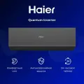 Инверторная сплит-система Haier Quantum Inverter AS70HQJ1HRA-B / 1U70HQJ1FRA на 70 м²