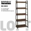 Стеллаж Brabix на металлокаркасе LOFT SH-003 (ш600*г350*в1500мм), 5 полок, цвет морёный дуб, 641234