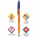 Ручка шариковая Brauberg ULTRA ORANGE, синяя, узел 0,7 мм, чернила германия, наконечник швейцария