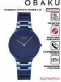 Наручные часы OBAKU, синий