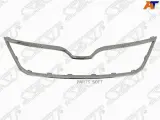 Молдинг решетки Skoda Rapid 12-20 SAT ST-SDR1-093M-0 | цена за 1 шт