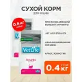FARMINA VET LIFE FELINE STRUVITE для взрослых кошек при мочекаменной болезни струвиты (0,4 + 0,4 кг)