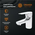 Смеситель Orange Loop M26-021cr, рычажный, хром