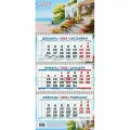 Календарь настенный квартальный на 2025 год 3 блока Атберг Приморский пейзаж, 195х465мм (КМ11-25), 30шт.