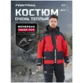 Костюм FINNTRAIL Powerman зимний утепленный для рыбалки и снегохода, горнолыжный
