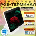 Сенсорный pos-моноблок G-Sense Juniour, белый (15, Core i5, 8 /128 Gb, без MSR, VESA, Wi-Fi, Bluetooth) + Windows 10 IOT Enterprise