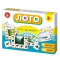 Лото Кто где живет? (большое)
