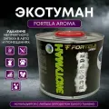 Экотуман FORTELA AROMA роза
