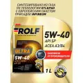 ROLF Масло Моторное Синтетическое Rolf Ultra Sae 5W-40 Acea A3/B4 Api Sp 1Л (Металл)
