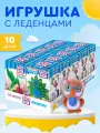 Happy Box Подарочный набор для детей Птички: игрушка и леденец
