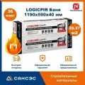 Плиты PIR (пир) теплоизоляции LOGICPIR Баня 1190х590х40мм, 36 плит, 25.27 м2 / утеплитель для стен 40мм фольгированный Технониколь