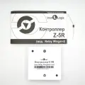 Z-5R (мод. Relay Wiegand Case) автономный контроллер Iron Logic