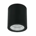 Фасадный светильник Arte Lamp Torcular A1813PF-1BK