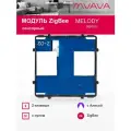 Умный сенсорный выключатель двухклавишный модуль без панели MVAVA ZigBee, с Алисой, для умного дома, с нулём
