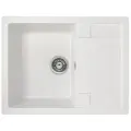 Мойка для кухни Gerhans B22-18 белая 650х500мм (Беларусь)