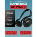 Наушники XP WSA II беспроводные для Deus 2 / наушники для Деус 2