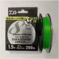 Плетёный шнур Daiwa UVF Morethan durasensor X8BRAID +SI2 PE-1.5 12кг. 200м. Зеленый