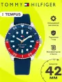 Наручные часы TOMMY HILFIGER, синий, серебряный, красный
