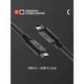 Кабель COMMO Range 240W, USB-C - USB-C, 240W, 1,2м New Graphite