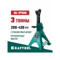 Подставка страховочная KRAFTOOL 43465-3, 3 т, 280-430 мм